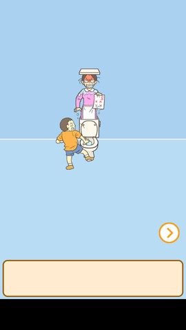 藏起0分试卷图2