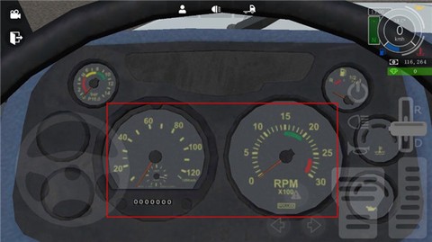 大型卡车模拟器[图7]