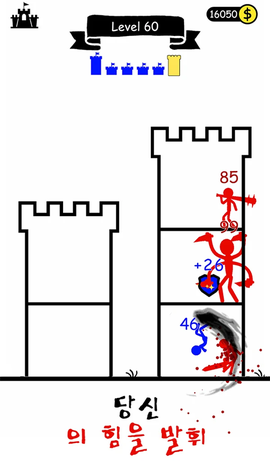 火柴人英雄塔防图1
