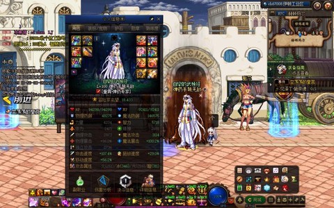 dnf弹药带什么武器[图2]