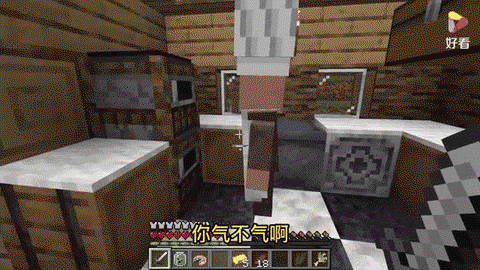 我的世界怎么刷小黑