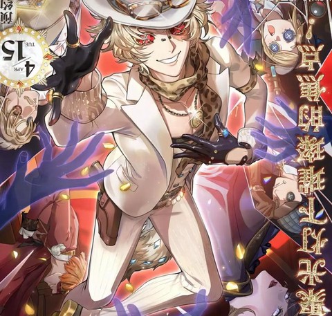 第5人格勘探员如何玩