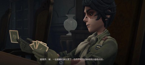 第5人格勘探员如何玩[图1]