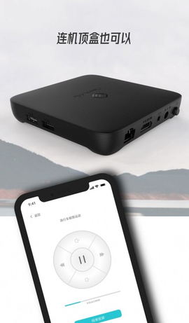 万能无线投放图3