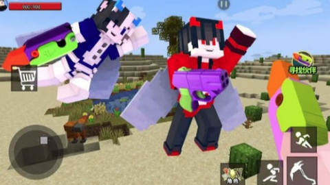 萝卜刀荣耀[图1]