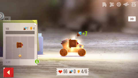 喵星大作战[图1]