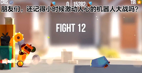 喵星大作战[图3]