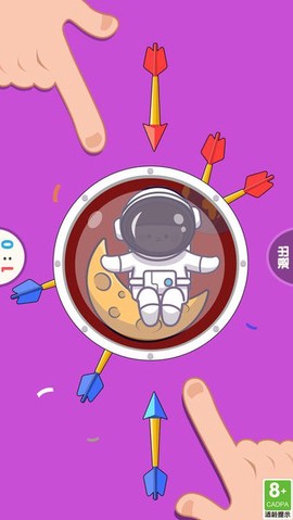 双人解压盒[图1]