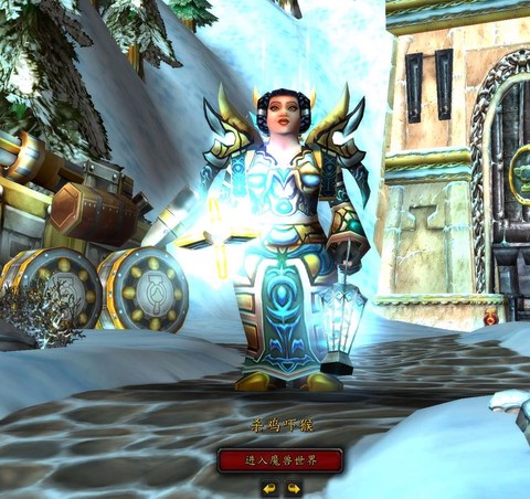 魔兽世界战场用什么[图2]