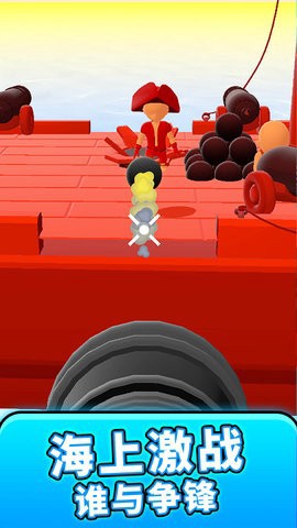 海底猎杀模拟器图1