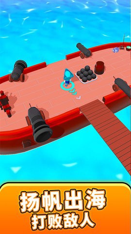 海底猎杀模拟器图3