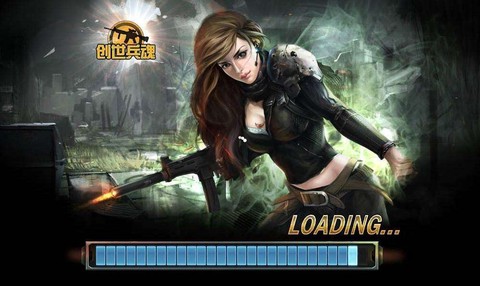 创世兵魂图2