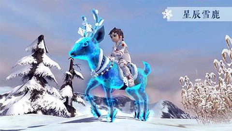 龙之谷手游马怎么跳舞