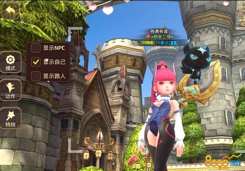 龙之谷手游马怎么跳舞[图1]