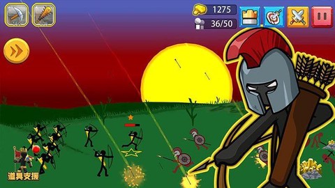 火柴人暗影英雄图3