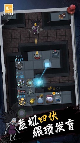 血染钟楼一起开黑图2