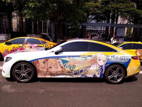 阴阳师漫展车是什么[图2]