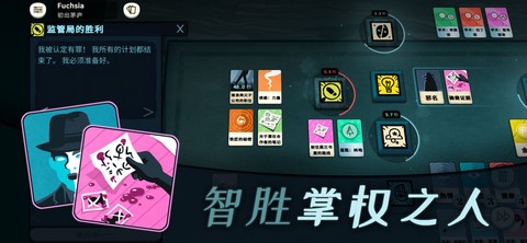 密教模拟器[图2]