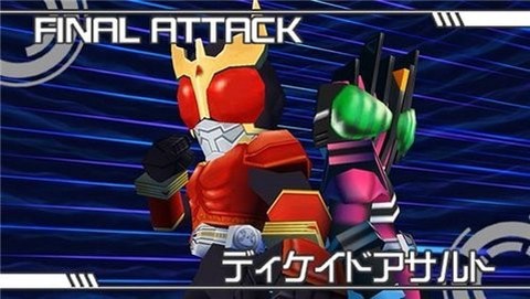 英雄大战争：极限图1