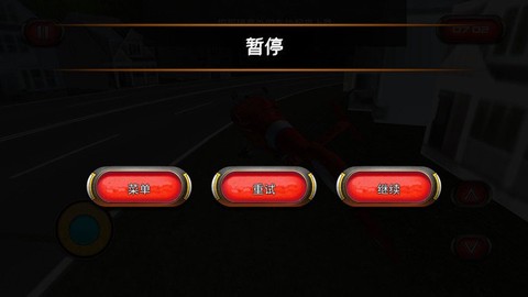 直升机救援队[图1]