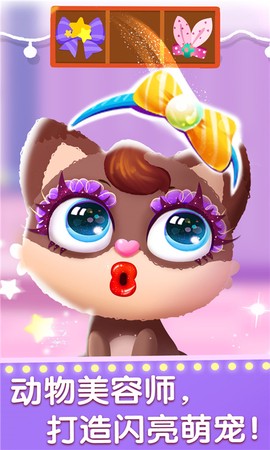 宝宝职业认知图3