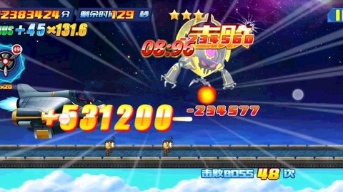 天天酷跑怎么卡冲刺