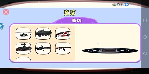 外卖小哥模拟器[图4]