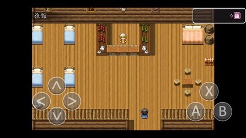 异世录之七神兵[图2]