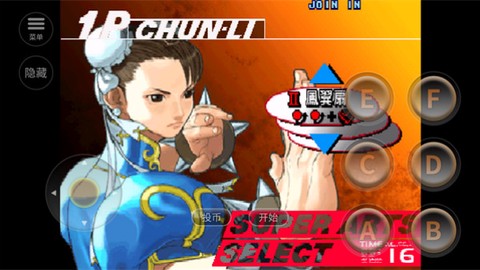 勇者武士：英雄战斗图2