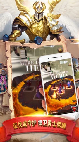 凡人伏魔录[图1]