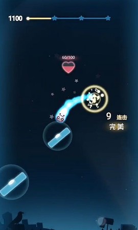 音跃星球图2
