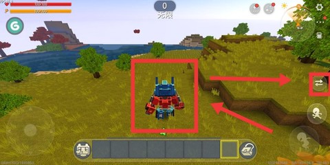 迷你世界用什么修改器[图2]