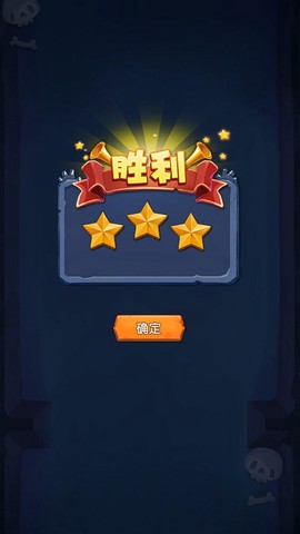 熊猫乱斗僵尸王图1