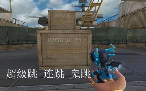 电脑穿越火线怎么鬼跳[图1]