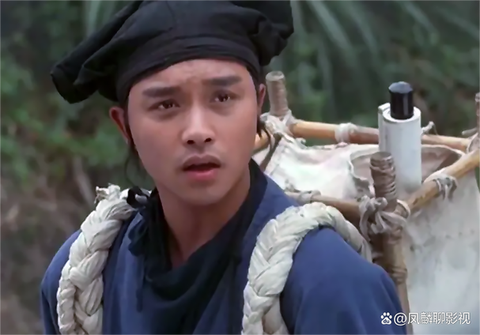 倩女幽魂书生叫什么[图2]