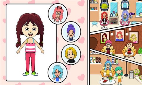 托卡城市选美大赛图1