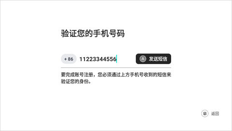 盖世游戏[图2]