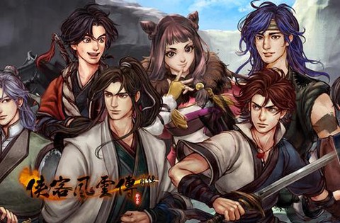 侠客风云传虹鲤怎么钓