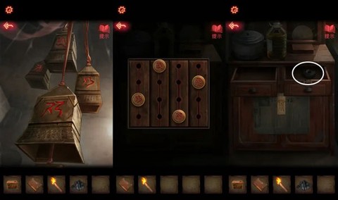 纸嫁衣2奘铃村[图3]