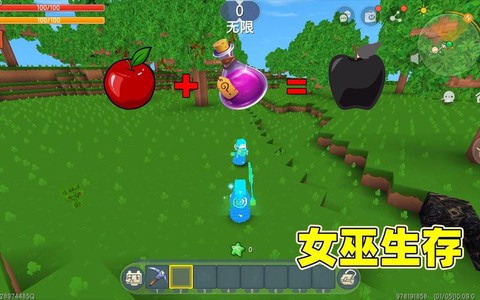 迷你世界女巫怎么打