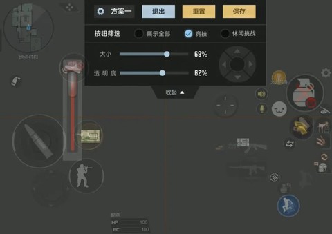 穿越火线怎么按c4[图2]