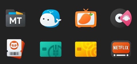 Flint图标包[图2]