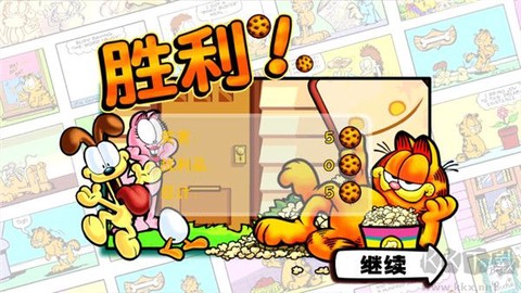 加菲猫总动员[图6]