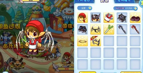 洛克王国有什么套装[图2]