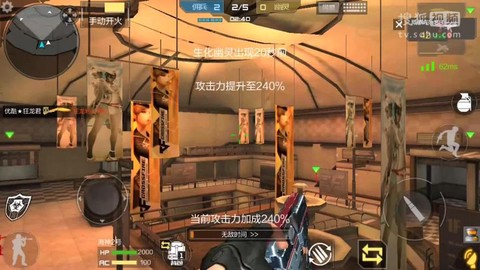 穿越火线越狱怎么玩