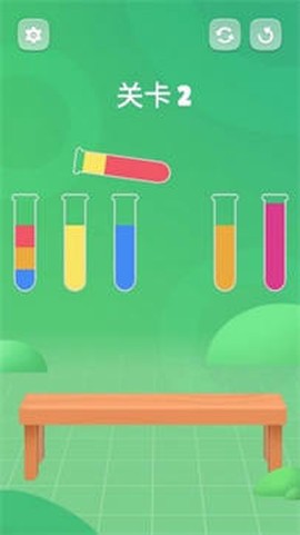 培养液调制大师图3