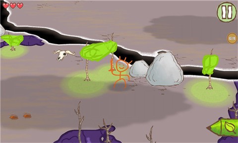 画个火柴人2[图4]