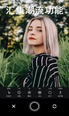 Focus专业相机图2