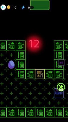 你能挑战几关[图1]