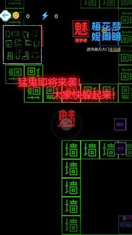 你能挑战几关图1